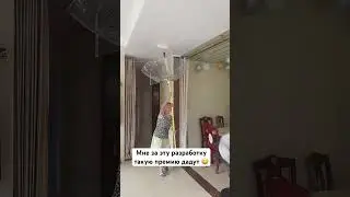 Как красить потолок