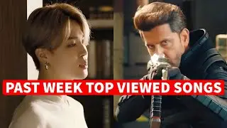Global Past Week Most Viewed Songs on Youtube [5 April 2021]
