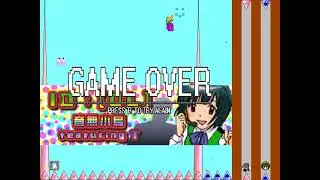 猿　最高記録