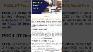PGCIL DT Result 2023 Out | PGCIL Result declared | 
