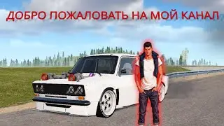 Я вернулся на Radmir RP