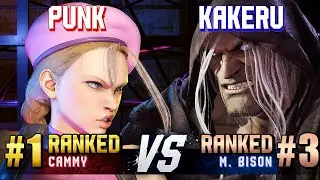 SF6 ▰ PUNK (#1 Ranked Cammy) vs KAKERU (#3 Ranked M.Bison) ▰ High Level Gameplay