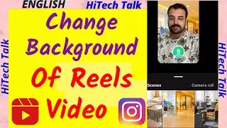 How to change Background of Instagram Reels | Reels background change new update