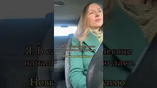 #книги #шутки #юмор #booktok
