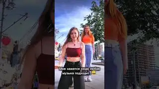 Или просто кажется? @sandy_cheeks @crazy.vinograd #shortvideo #shortsvideo #sandy #shorts #short