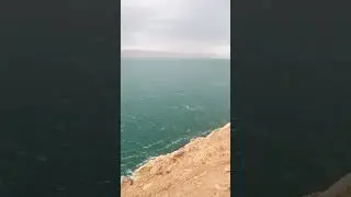Мертвое море или озеро