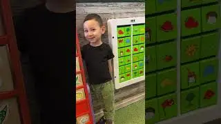 Теремок. Играем с сыном в поле чудес😄
