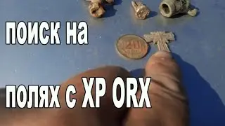 гггг