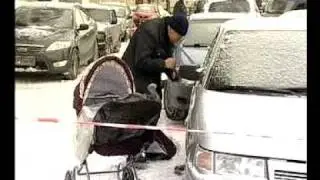 Двое инкассаторов и очевидец расстреляны при налете