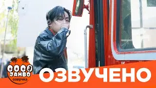 Making Film | Съёмки клипа V ‘FRI(END)S’ Русский перевод [Озвучка Коко Джамбо]