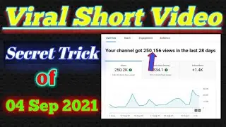 How Viral SHORT YouTube Video in 2021 // YouTube short video viral krnay ka SECRET //Ahmad Tec