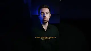 Как и зачем строили Хрущёвки 