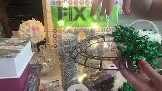 FIX PRICE NEW ARRIVALS! New Year and Christmas Decorations!
