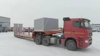 Полуприцеп трал 4589RS