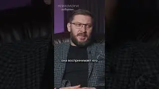 Отстань, я не хочу! Марк Бартон