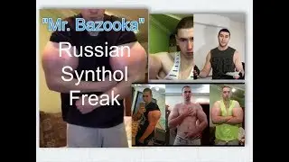 Russian Synthol Freak (Kirill Tereshin)  24 inch biceps in 10 days time