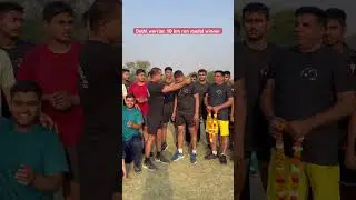 All Govt Jobs Physical & Exams PH no:- 9599826970 #commando #physical #running #shorts