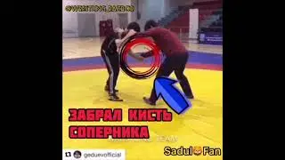 Аниуар Гедуев - некоронованный чемпион | разбор техники