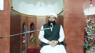 Shan-e Muhammad (S.A.W) Bayan Aap jaroor Dekhe