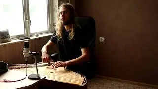 Здесь мой дом - моя песня и гусли