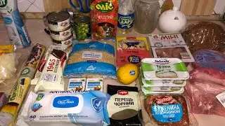 Обзор покупок➡️ Новые акции в #АТБ #СИЛЬПО #EVA/ Цены на продукты
