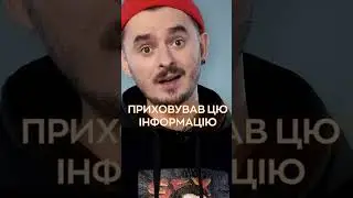 російський десантник намагається отримати політичний притулок Франції | 