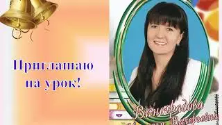Решение примеров с переходом через десяток  Понятие составная задача