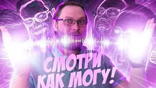 КУПЛИНОВ ПУГАЕТСЯ НО КАЖДЫЙ РАЗ ЭТО НОВАЯ ПЕСНЯ