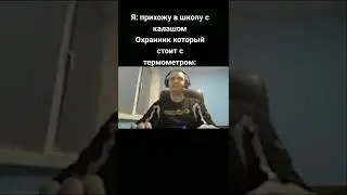 Мем номер 322