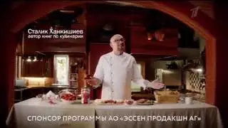 Рекламная заставка (Первый Канал Ноябрь осень день листопад и листья падают)