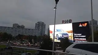 тц рио shopping center rio