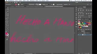 Tipos de pinceles en Illustrator