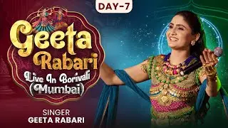 🔴 LIVE | Geeta Rabari Garba 2025 | Day 7 Borivali Mumbai | Navratri Special Nonstop Garba