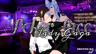 ×•Poker face•×[GLMV]×С переводом×Gacha club•