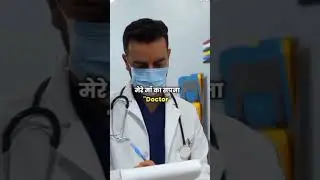 पापा ममी k सपना और मेरा सपना #बिजनेस #popular