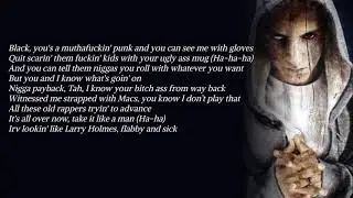 Eminem - Hail Mary ft. 50 Cent & Busta Rhymes (Ja Rule diss) [Lyrics] [HQ]