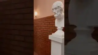 Иди к цели