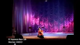 01 Червяков 10В Визитка