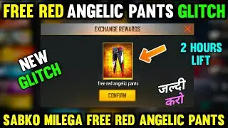Free Fire New Event | Free Red Angelic Pant Glitch Free Fire | New Glitch Free Fire | FF New Event