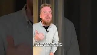 Чего НА САМОМ ДЕЛЕ хотят либералы? 