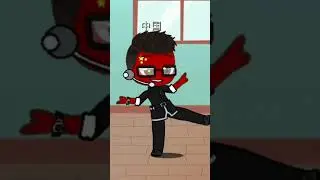 Китай #contryhumans #edit #中国