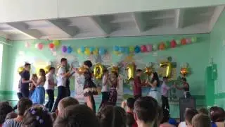 Випускний Вальс 9-А Губиниська ЗОШ№2 2017