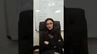Ты портишь репутацию 