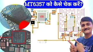 mt6357crv boot sequence |  all mtk power ic boot sequence | mediatek mt6357crv or mrv boot sequence