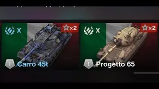 Carro 45t + Progetto 65 | кайфую от дозарядки 