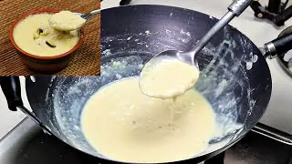 हलवाई जैसी परफेक्ट रबड़ी बनाने का तरीका | How to make Rabdi | Rabdi Recipe | KabitasKitchen