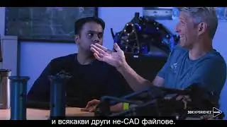 Съхранение на данни и ревизирането им в 3DEXPERIENCE - Клиентско видео Bowhead