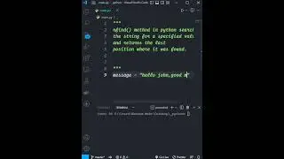 rfind Method in Python 