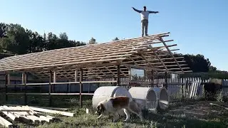 КУПИЛ Доску,и БРУС ;строю крышу для сарая, каркас уже готов