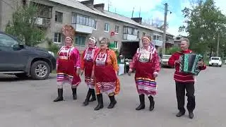 #ПесниРоссии#МКУКДКОктябрь АнсамбльКЕЛУНЯ